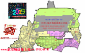 桃園市蘆竹區航空城 F1 市府二期 建地建地 桃園市蘆竹區航空城 F1 市府二期 建地建地