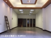 新竹縣關西鎮關西交流道旁店住住辦 新竹縣關西鎮關西交流道旁店住住辦