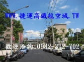 桃園市蘆竹區大竹-方正建地建地 桃園市蘆竹區大竹-方正建地建地