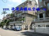 桃園市蘆竹區大竹市區-景觀高級別墅別墅 桃園市蘆竹區大竹市區-景觀高級別墅別墅