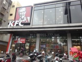 桃園市蘆竹區★★★南崁 ㊣中正路黃金店面☆肯德基錢都特力屋電梯大樓 桃園市蘆竹區★★★南崁 ㊣中正路黃金店面☆肯德基錢都特力屋電梯大樓