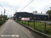桃園市蘆竹區蘆竹中興段農舍農舍 桃園市蘆竹區蘆竹中興段農舍農舍