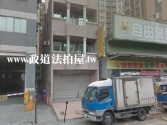 桃園市蘆竹區南崁光明國小★透天店面★60坪大地坪透天店面 桃園市蘆竹區南崁光明國小★透天店面★60坪大地坪透天店面