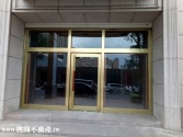 桃園市蘆竹區中悅帝寶店面 店面 桃園市蘆竹區中悅帝寶店面 店面