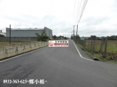 桃園市蘆竹區合圳北路田3469坪農地 桃園市蘆竹區合圳北路田3469坪農地