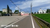 桃園市蘆竹區中福計劃農地736坪農地 桃園市蘆竹區中福計劃農地736坪農地