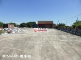 桃園市蘆竹區㊣大竹北路農+建農地+建地 桃園市蘆竹區㊣大竹北路農+建農地+建地
