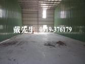 桃園市蘆竹區蘆竹廠房出租90坪(戴先生0919-376179)廠房廠辦 桃園市蘆竹區蘆竹廠房出租90坪(戴先生0919-376179)廠房廠辦