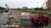 桃園市蘆竹區德林寺農地453坪農地 桃園市蘆竹區德林寺農地453坪農地