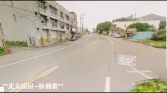 桃園市蘆竹區大新路店地-近大竹市區.大江購物.大竹交流道.內壢交流道建地 桃園市蘆竹區大新路店地-近大竹市區.大江購物.大竹交流道.內壢交流道建地
